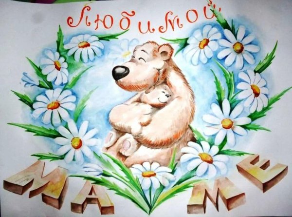 Рисование на тему 8 марта