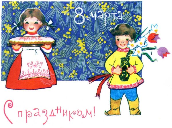 С днем рождения мишка