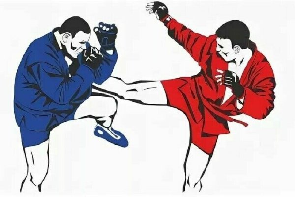 Самбо эмблема