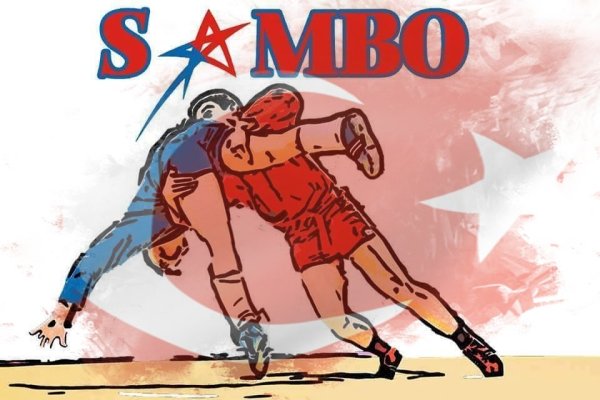 Боевое самбо надпись