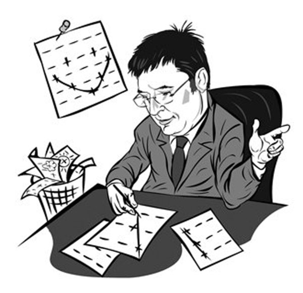 Чиновник рисунок