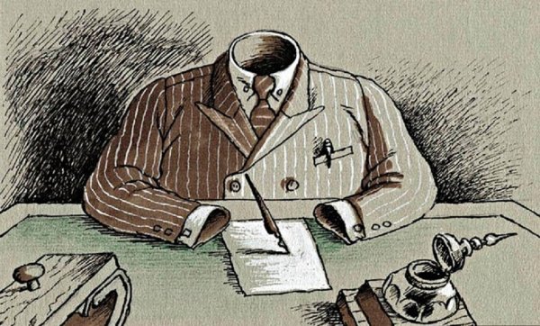 Булгаков Прохор Петрович костюм