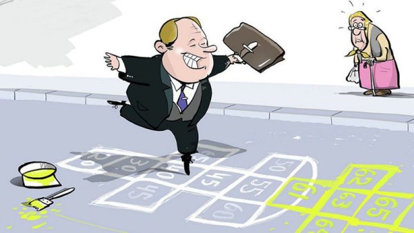 Чиновнички карикатура