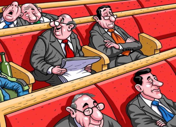 Чиновник карикатура