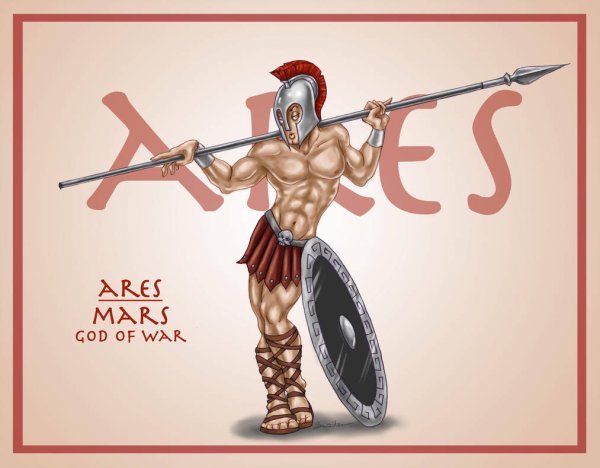 Арес карандашом