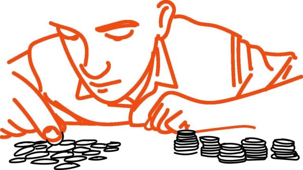 Символ жадности