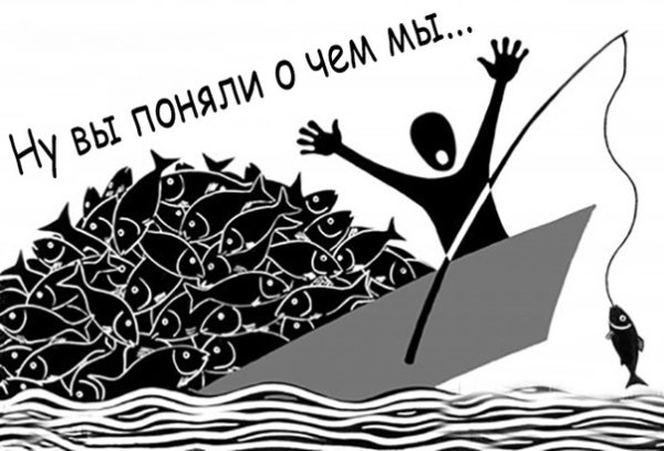 Алчность карикатура