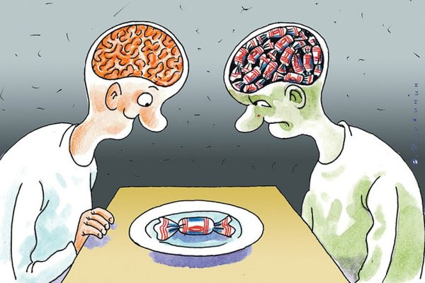 Зависть иллюстрация