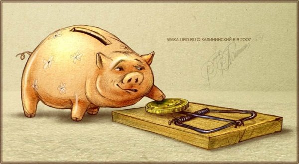 Алчность карикатура