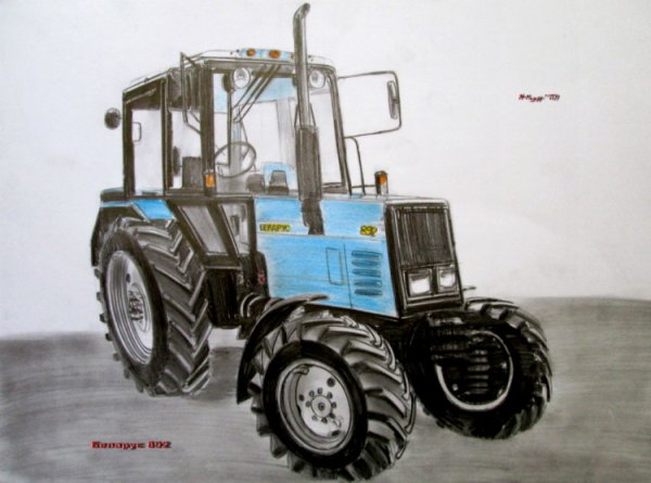Трактор МТЗ 1221 вектор спереди