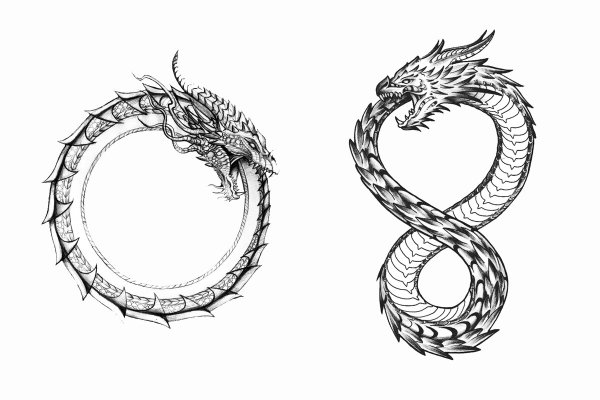 Змей бесконечности Уроборос