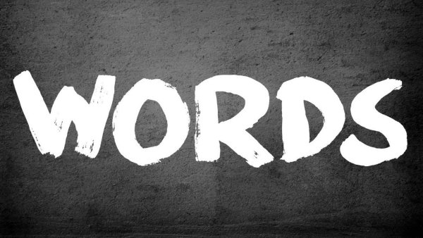 Картинки со словами