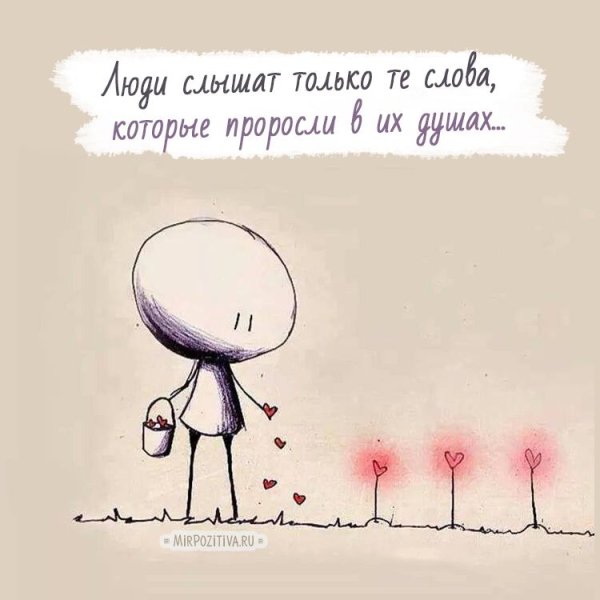 Прикольные человечки карандашом