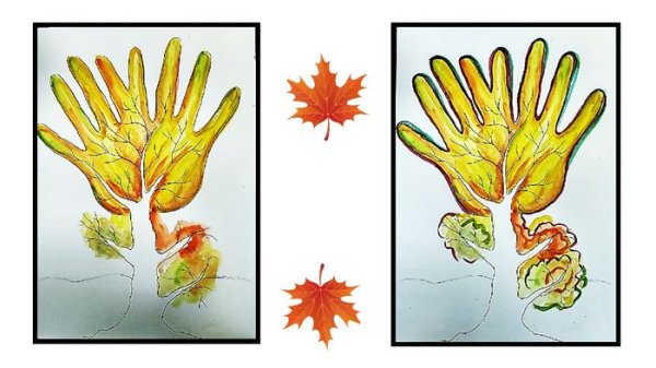 Осенние ладошки