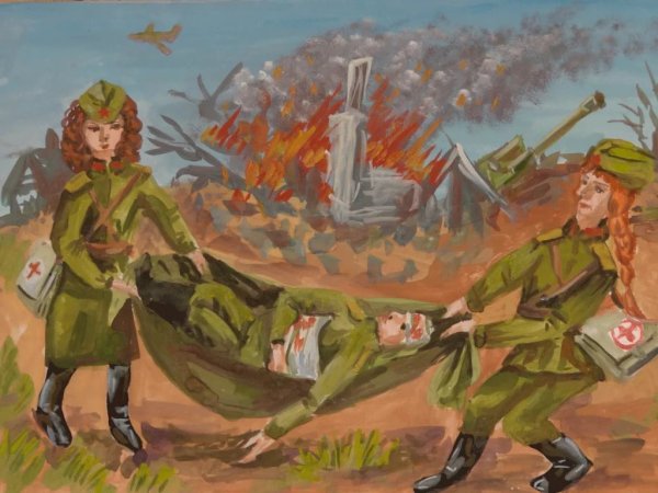 Иллюстрации на военную тему