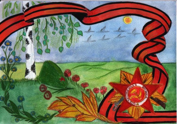 Великая Отечественная война рисунки
