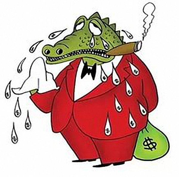 Крокодильи слезы фразеологизм