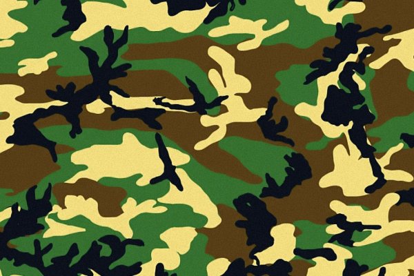 Камуфляж ВСР-98 Флора ткань