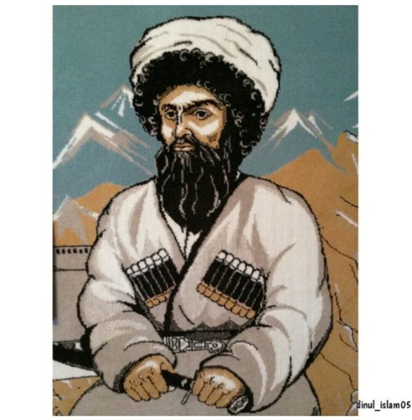 Шейх имам Шамиль
