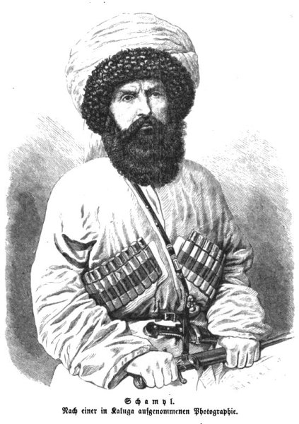 Шамиль 1834