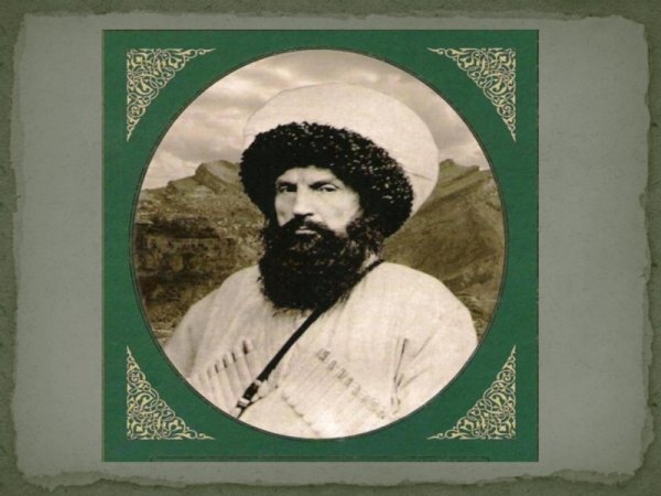 Шеврон имама Шамиля