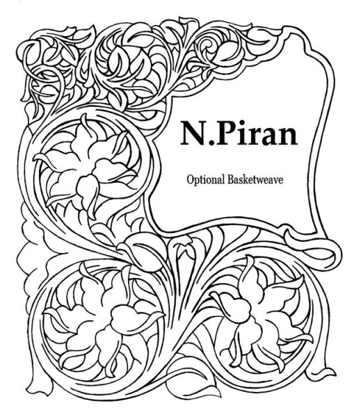 Рисунки в стиле Шеридан