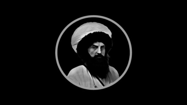 Имам Шамиль
