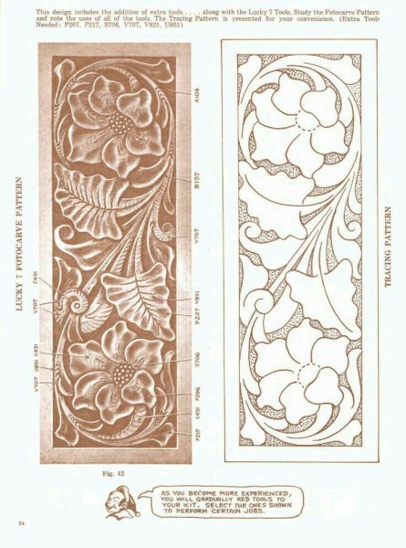 Шеридан тиснение по коже рисунки