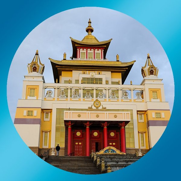 Великий хурул Элиста