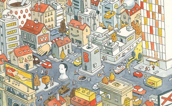 Мультяшный вид города