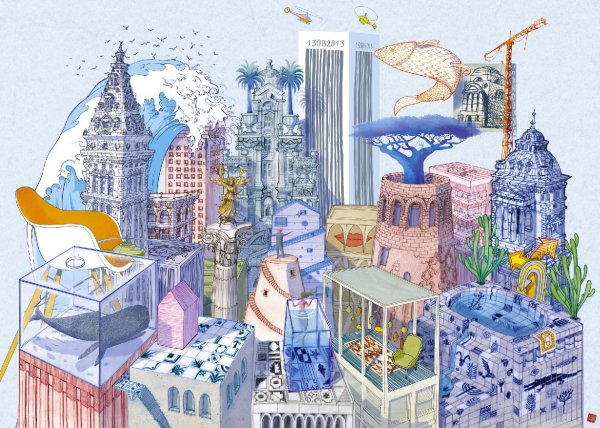 Город будущего акварелью