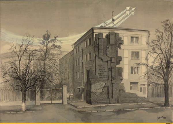 Дом Павлова карандашом