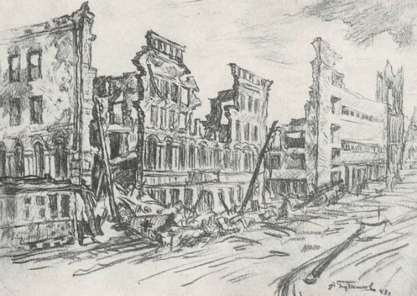 Нарисованный разрушенный город