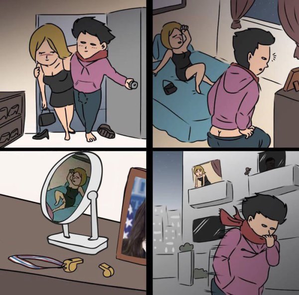 Скинь картину