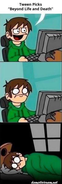 Скинь свою картинку