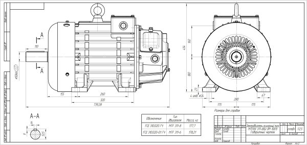 Электродвигатель MTF 411-6 чертеж