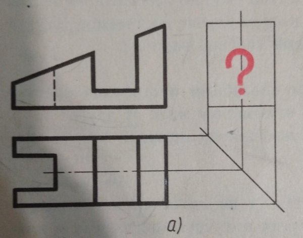 Перечертите в тетрадь рисунок 130