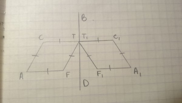 Перечертите рисунок