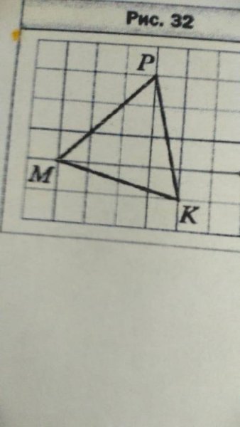 Выделите штриховкой фигуру сечения входящую в разрез