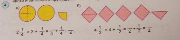 Сила Ампера правило левой руки задачи