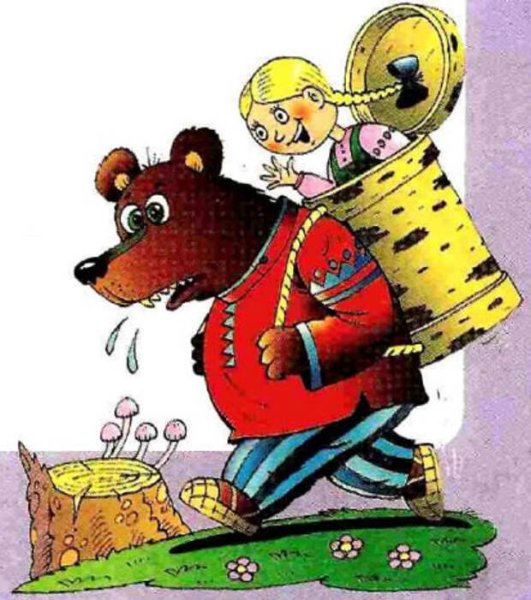 Заговаривать зубы