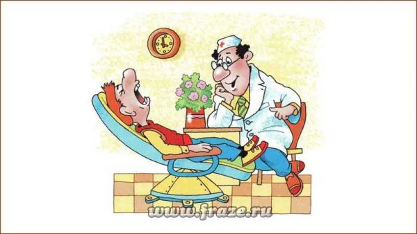 Происхождение фразеологизма бить Баклуши