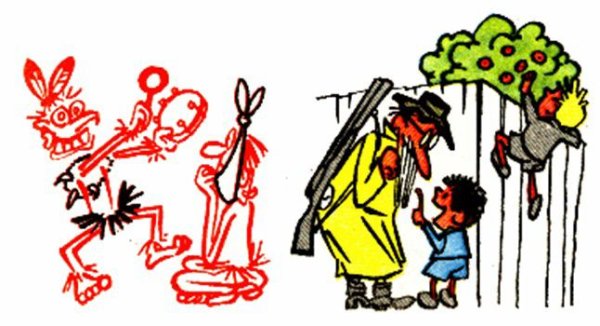 Ты мне зубы не заговаривай