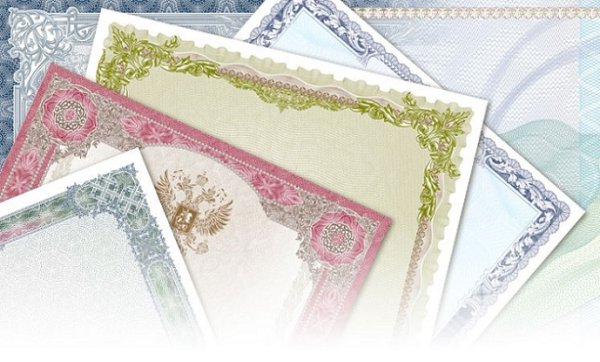 Вексель рисунок