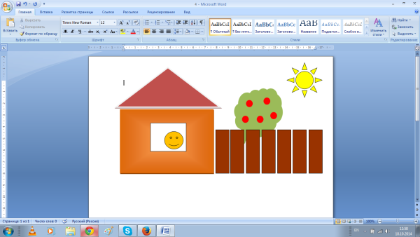 Фигуры для Word