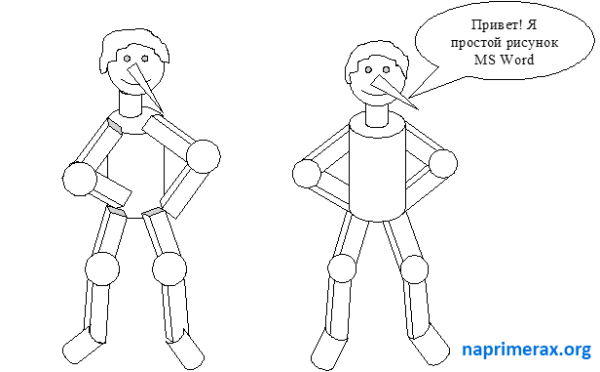 Рисование фигурами в Ворде