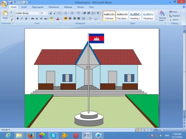 Рисунки в векторном редакторе