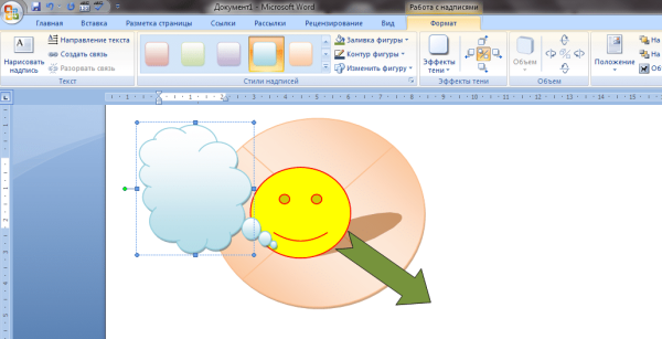 Как рисовать в Ворде