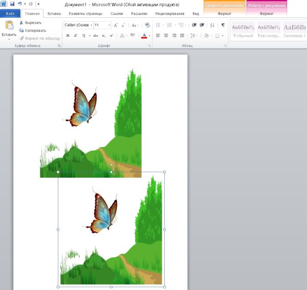 Изображения в Ворде