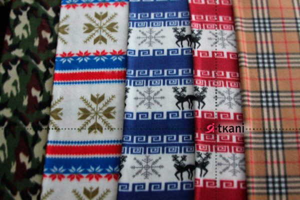 Принтованный флис камуфляж